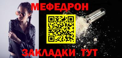 метадон Усть-Илимск