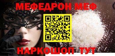 метадон Усть-Илимск