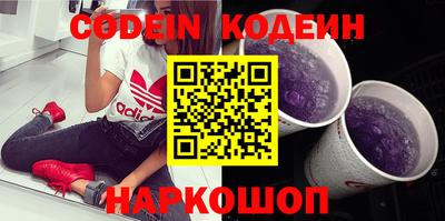 стафф Уссурийск