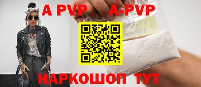 метадон Усть-Илимск