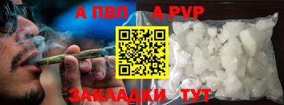 PSILOCYBIN Усть-Джегута