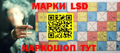 метадон Усть-Илимск