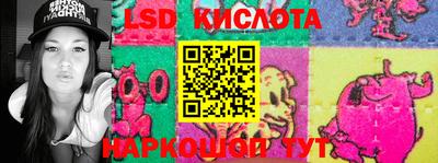 метадон Усть-Илимск