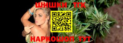 стафф Уссурийск