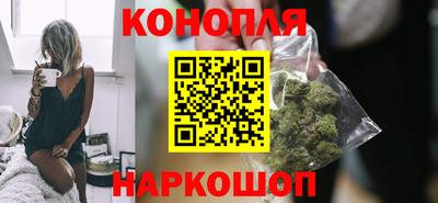 метадон Усть-Илимск