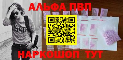 метадон Усть-Илимск