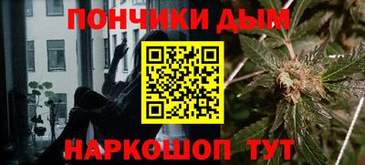 метадон Усть-Илимск