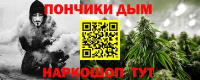 стафф Уссурийск