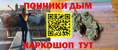 PSILOCYBIN Усть-Джегута