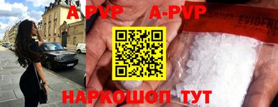 PSILOCYBIN Усть-Джегута