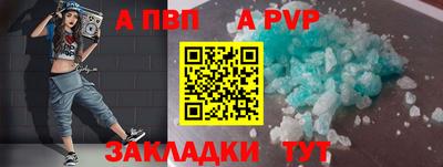PSILOCYBIN Усть-Джегута