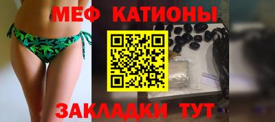 PSILOCYBIN Усть-Джегута