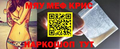 метадон Усть-Илимск