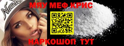 метадон Усть-Илимск