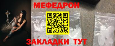 метадон Усть-Илимск