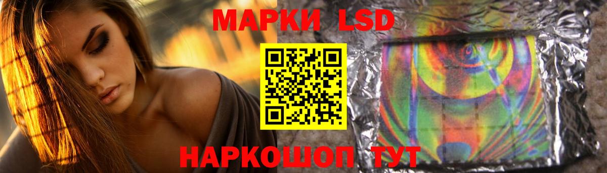 ГАШ Кубинка